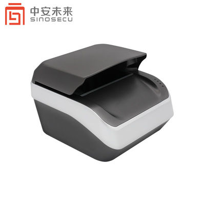Scanner de passeport 3D automatique portable avec lecteur OCR MRZ et logiciel SDK gratuit