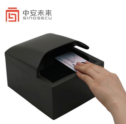 Thaïlande ISO IEC 14443 Scanner de carte d'identité à profondeur de couleur de 24 bits pour système de gestion de l'identité
