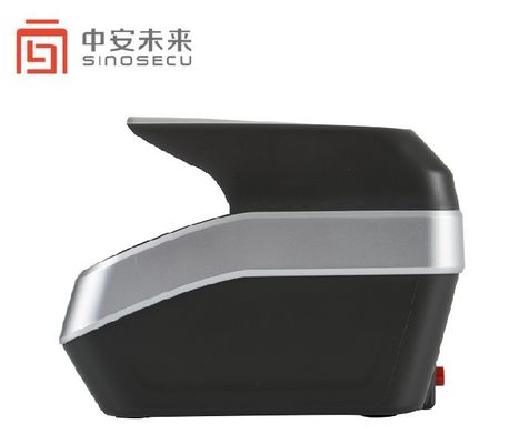 Scanner de passeport 3D de bureau à haute résolution parfait pour la gestion des visiteurs PMS