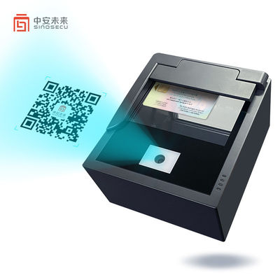 2 secondes Vitesse de balayage Lecteur de code QR Sinosecu pour appareil d'aéroport dans l'appareil de passeport