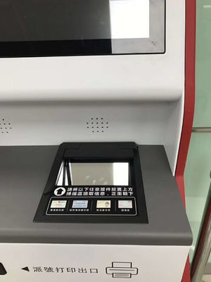 2 secondes Vitesse de balayage Lecteur de code QR Sinosecu pour appareil d'aéroport dans l'appareil de passeport