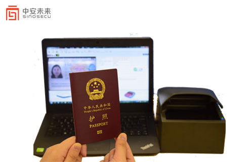 Lecteur de passeport de kiosque Sinosecu Interface USB pour une lecture rapide et précise