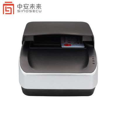 Logiciel d'aéroport SDK Contrôle d'accès OCR ID NFC Lecteur de passeport avec caméra HD 5.0 MP
