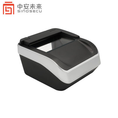 Vérification de sécurité OCR Lecteur automatique de carte d'identité 235*250*148mm 1 seconde Vitesse de traitement