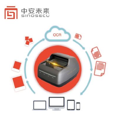 Compact 235*250*148mm Scanner de permis de conduire et lecteur de passeport d'hôtel avec SDK