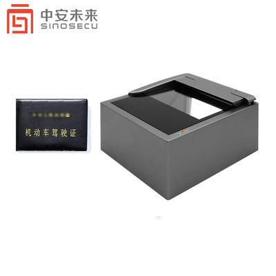 Scanner de documents à l'interface USB pour la lecture Compatible avec la norme ICAO Doc 9303