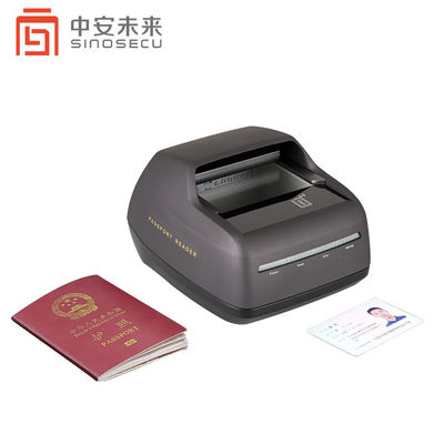 Scanner de passeport Lireur de documents par ordinateur Support OEM avec certification CE FCC