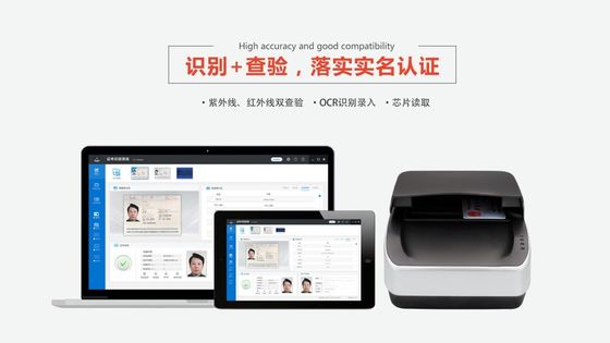 Scanner de lecture de passeport NFC ISO Sinosecu 175*199*140 mm avec vérification de l'identifiant de traitement OCR