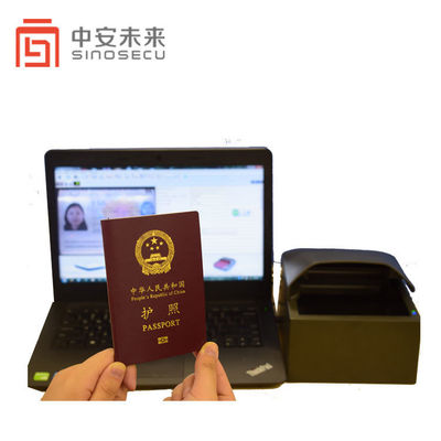 Lecteur automatique de carte d'identité de passeport et scanner de documents CMOS pour système de contrôle d'accès