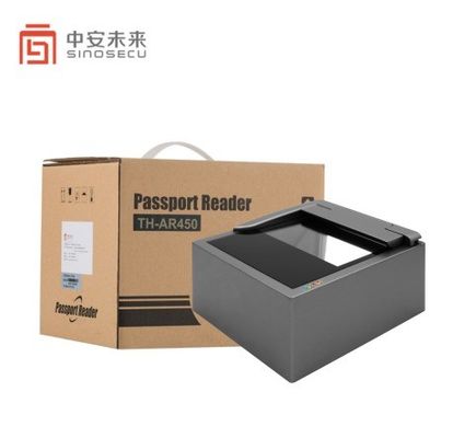 Lecteur automatique de carte d'identité de passeport et scanner de documents CMOS pour système de contrôle d'accès