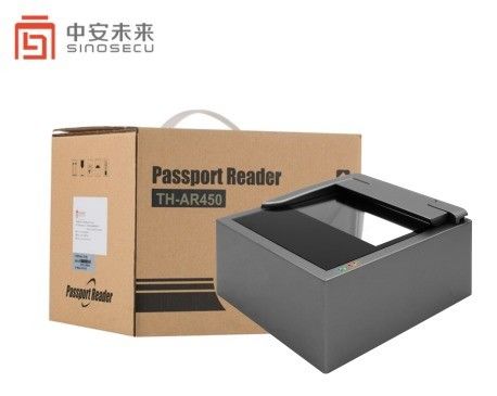 Lecteur automatique de carte d'identité de passeport pour système de contrôle d'accès OCR Kiosk Smart Scanner