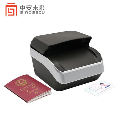 Vérification de sécurité OCR Lecteur automatique de carte d'identité 235*250*148mm 1 seconde Vitesse de traitement