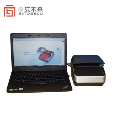 24 bits Portable USB2.0 OCR Lecteur de passeport pour le contrôle de sécurité d'accès