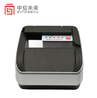 Lecteur de passeport de l'aéroport avec interface USB 2.0 127mm*88mm Taille de fenêtre