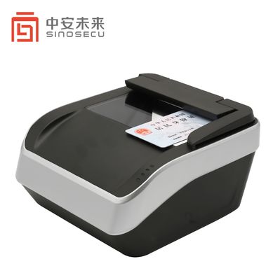 Lecteur de passeport de l'aéroport avec interface USB 2.0 127mm*88mm Taille de fenêtre