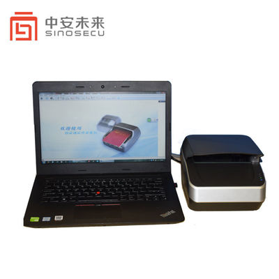 1- Scanner automatique de passeport OCR MRZ et lecteur de carte d'identité avec certificat FCC