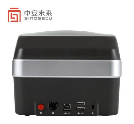 Scanner de passeport 3D de bureau à haute résolution parfait pour la gestion des visiteurs PMS