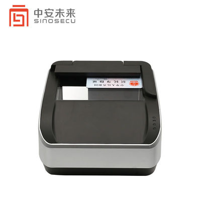 Taille du passeport Sinosecu Identification électronique Lecteur de passeport électronique pour kiosque et bureau de carte d'hôtel