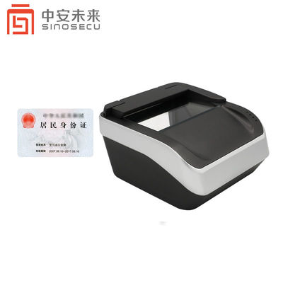 Vérification de sécurité OCR Lecteur automatique de carte d'identité 235*250*148mm 1 seconde Vitesse de traitement